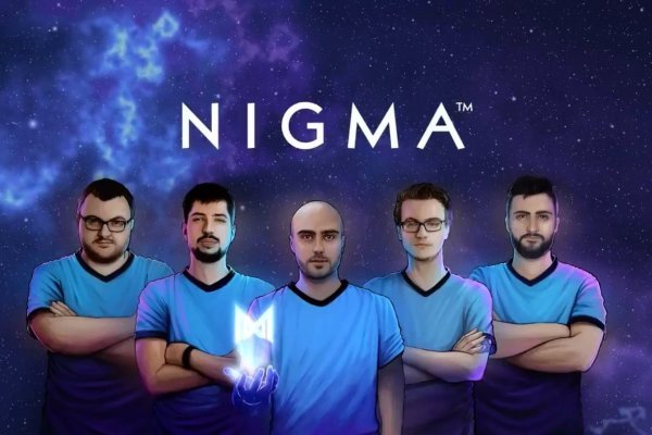 Dota 2 WeSave! Charity play. Team Liquid - Nigma