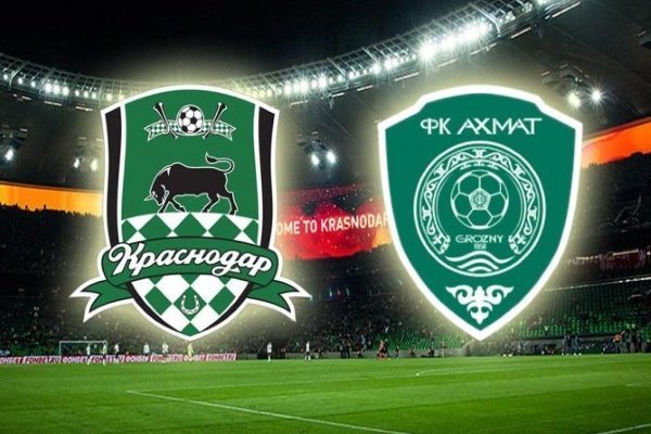 РФПЛ. Краснодар - Ахмат