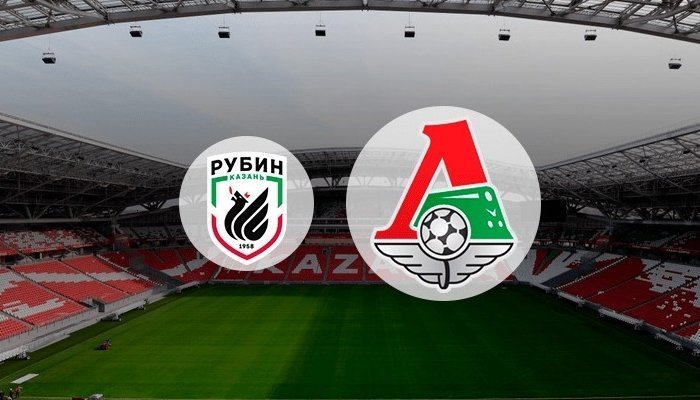 Футбол. РФПЛ. Рубин - Локомотив