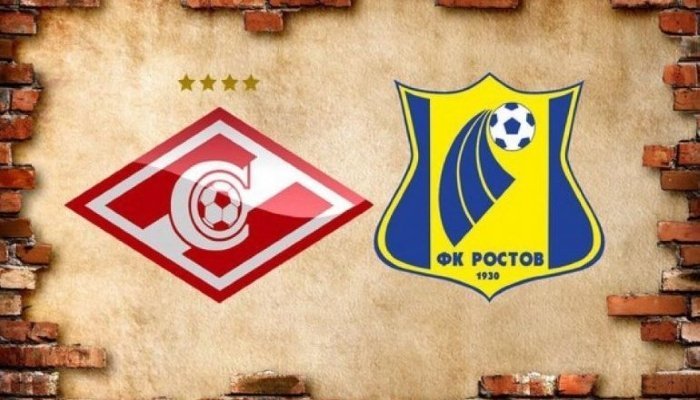Футбол. Кубок России. Спартак - Ростов