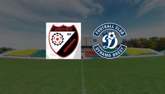 Футбол. Высшая лига. Белшина - Динамо Брест