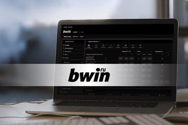 Беттор Bwin.ru выиграл 2 миллиона, поставив экспресс с пяти матчей