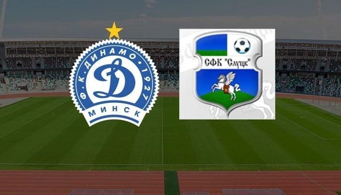 Футбол. Высшая лига. Динамо Минск - Слуцк