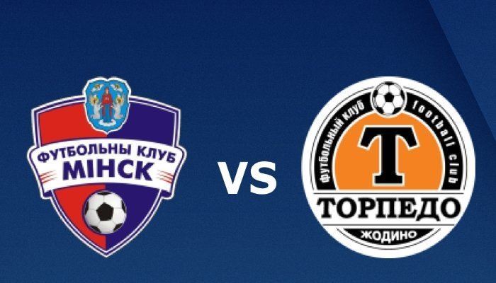 Футбол. Высшая лига. ФК Минск - Торпедо Жодино