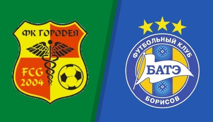 Футбол. Высшая лига. Городея - БАТЭ