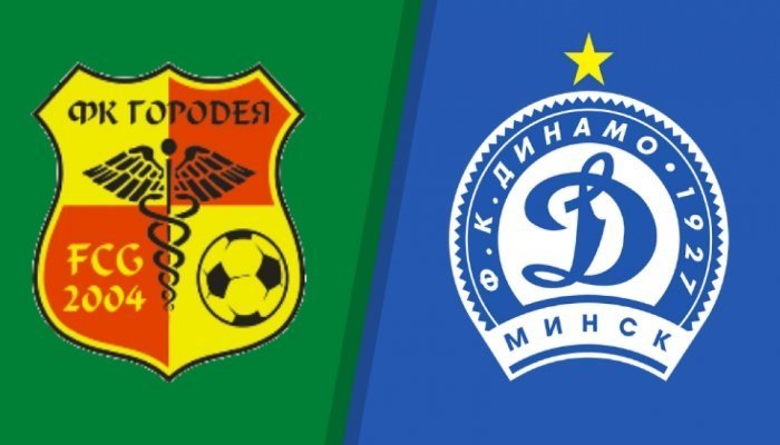 Футбол. Высшая лига. Городея - Динамо Минск