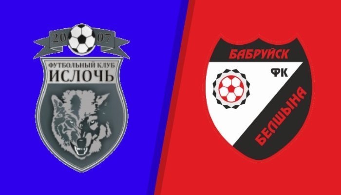 Футбол. Высшая лига. Ислочь - Белшина