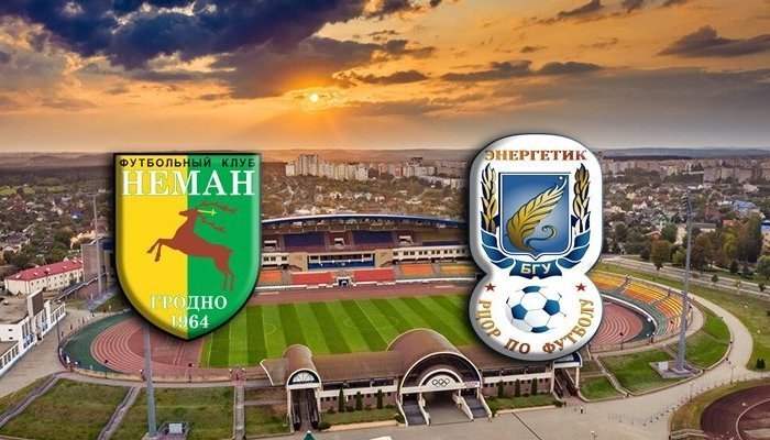Футбол. Высшая лига. Неман - Энергетик-БГУ