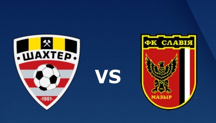 Футбол. Высшая лига. Шахтер Солигорск - Славия Мозырь