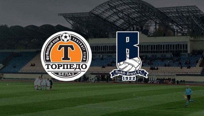 Футбол. Высшая лига. Торпедо Жодино - Рух Брест