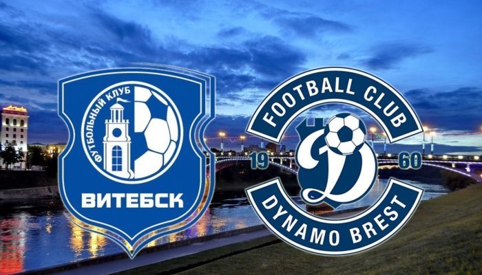 Футбол. Высшая лига. Витебск - Динамо Брест