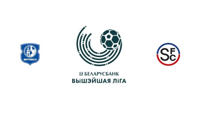 Футбол. Высшая лига. Витебск - Смолевичи