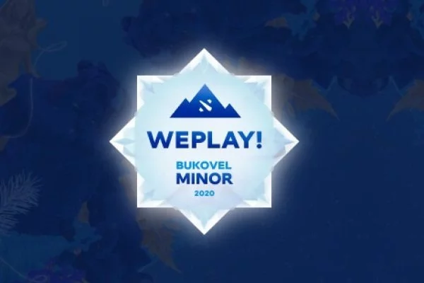 Определи чемпиона WePlay! Bukovel Minor 2020!