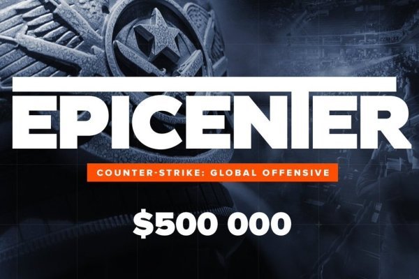 CS:GO: Анонсированы группы на предстоящий Epicenter 2019