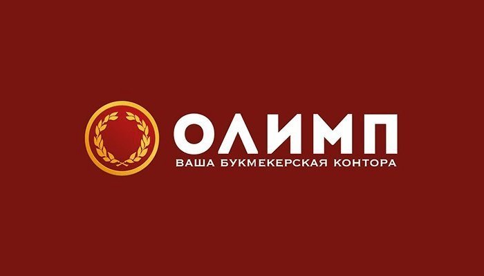 Букмекерская компания Олимп обновила приложение для iOS