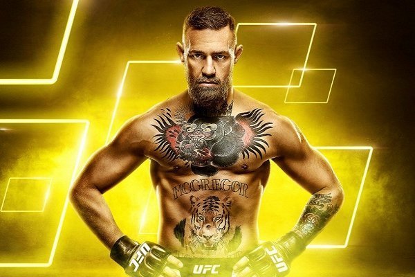 Пари-Матч запустил конкурс прогнозов на UFC